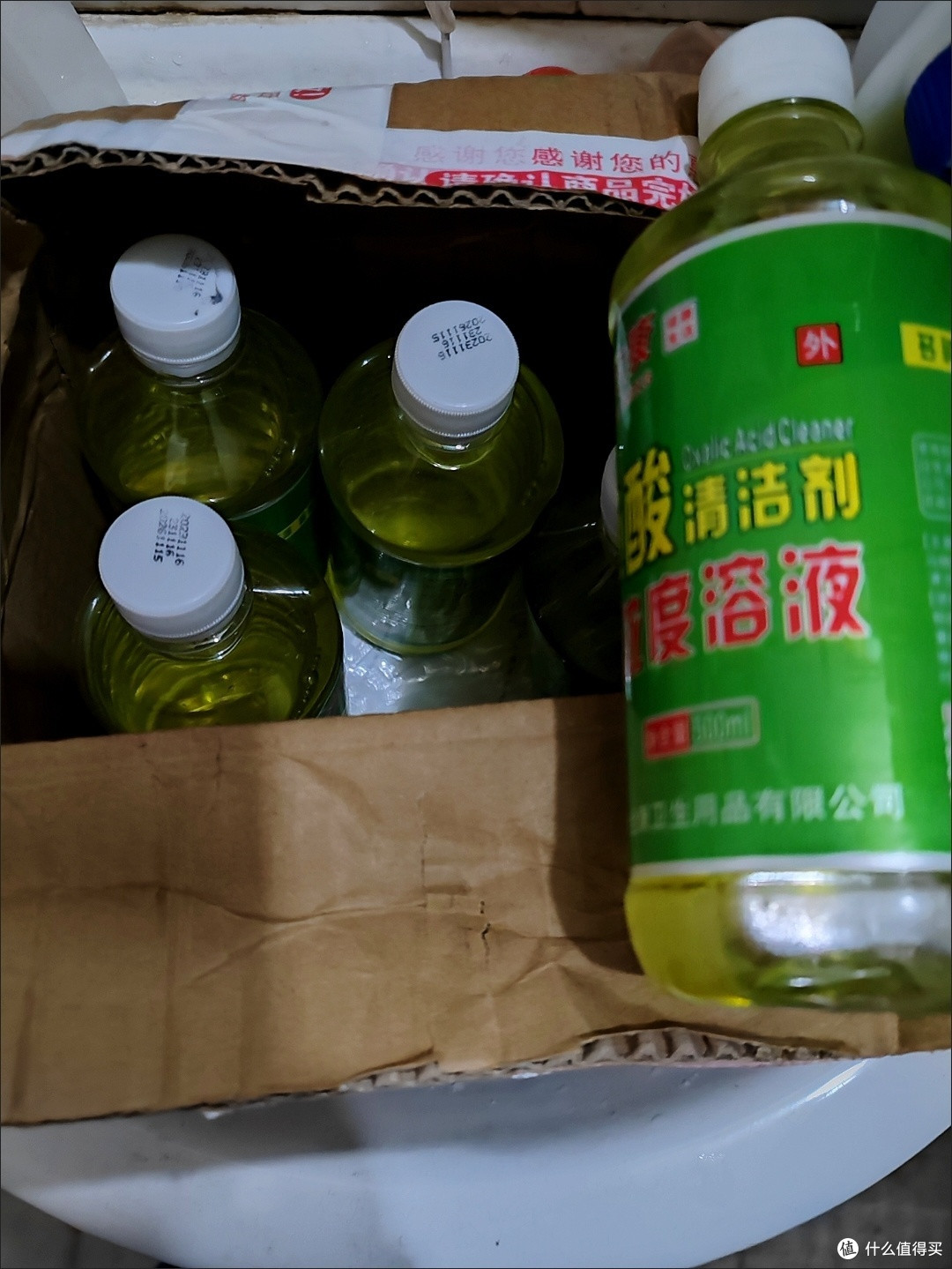 草酸除垢剂,家庭顽固污渍的克星!