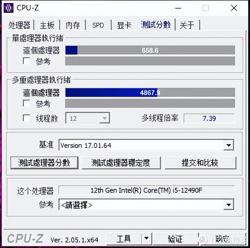 2024年性价比比装机CPU应该怎么选-12490F黑盒小钢炮，开黑就用它and装机方案分享！