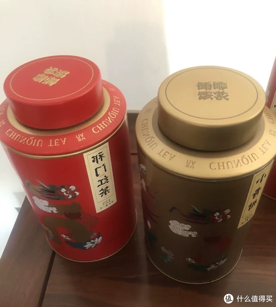 小青柑普洱茶