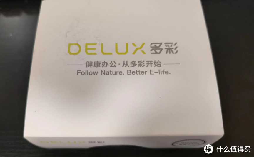 人体工学鼠标——多彩（Delux）M618mini