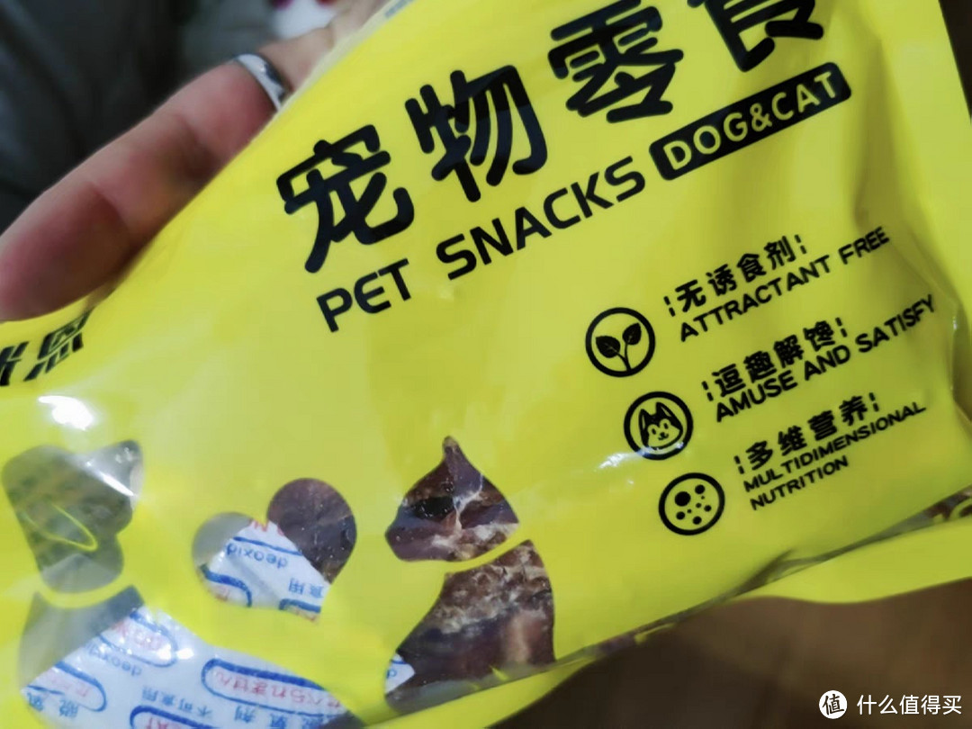小型犬幼犬福音!咪恩磨牙棒,鸡肉鸭肉牛皮骨头,让宠物生活更美好!