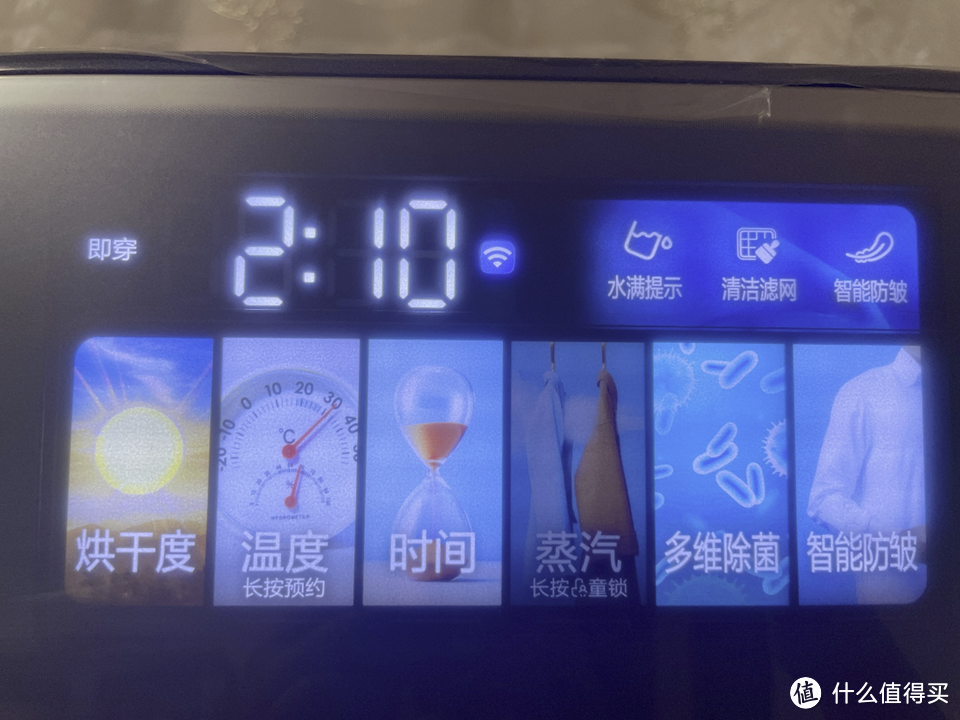 洗烘套装选购攻略，想用洗烘套装却不知道选哪款产品，高性价比小天鹅超薄全嵌洗烘套装开箱实测
