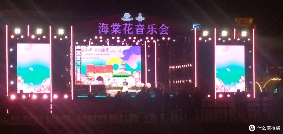 五大道海棠花节"盛大开幕!津城春日限定美景等你来赏!