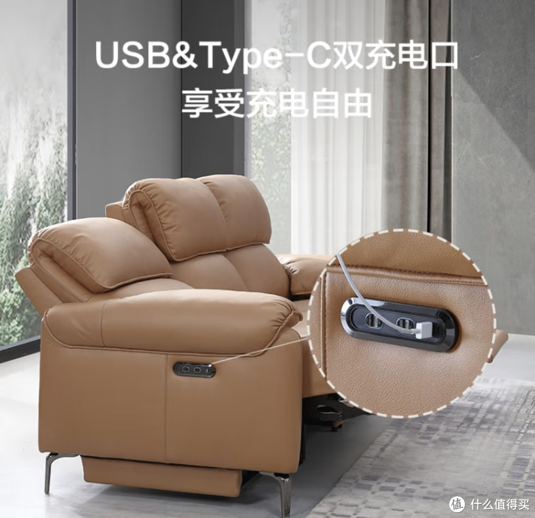京东京造家居系列很不错啊，客厅电动功能沙发添置起来~~~
