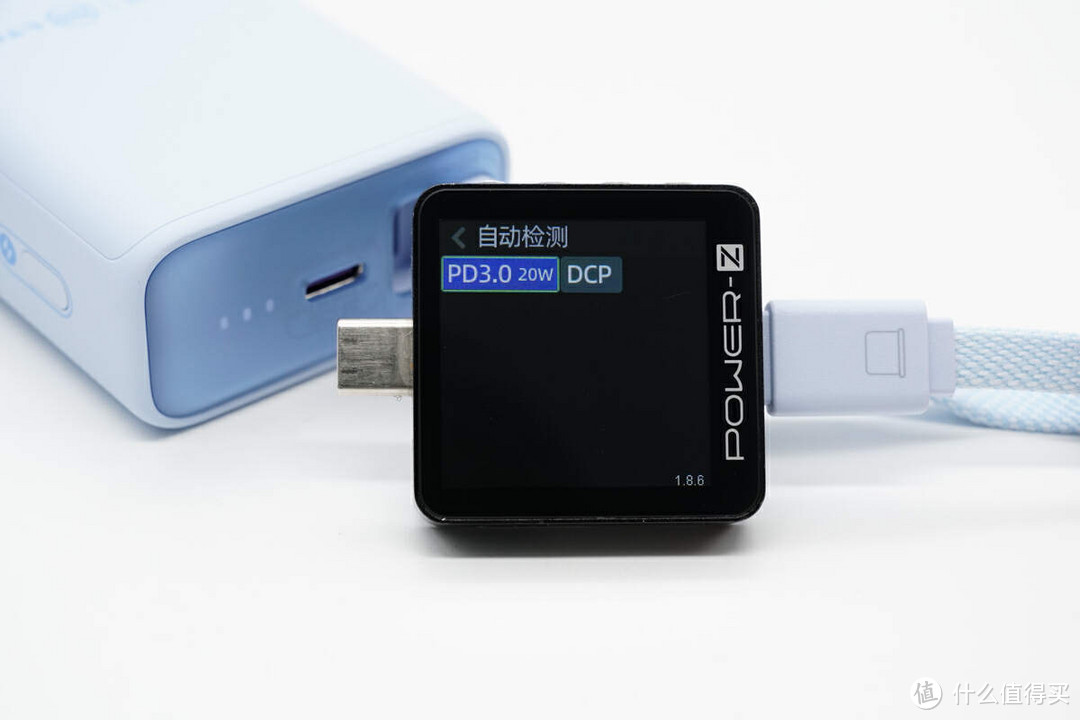 拆解报告：ROMOSS罗马仕10000mAh 22.5W快充移动电源PHA10