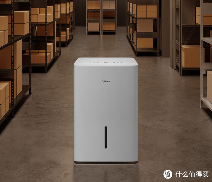 美的（Midea） CF50BD/N7-DP5：日除湿量50L，轻松搞定各种场所除湿