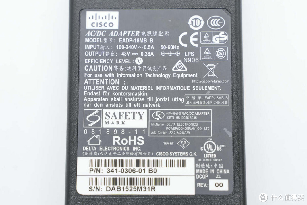 拆解报告:CISCO思科18W DC电源适配器EADP-18MB B