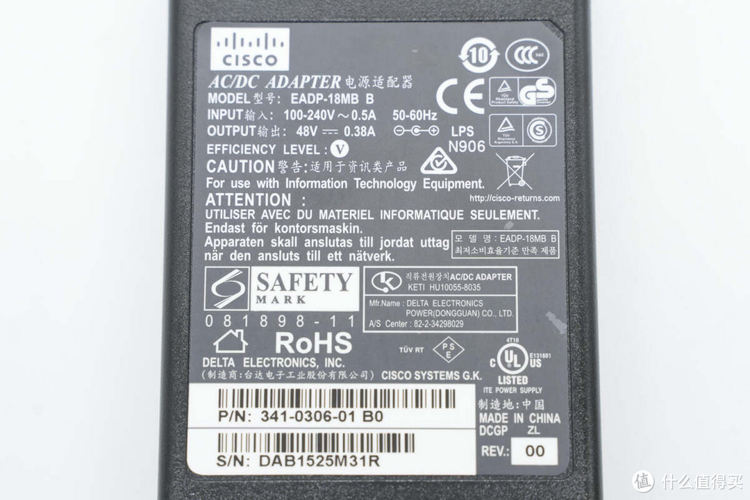 拆解报告：CISCO思科18W DC电源适配器EADP-18MB B