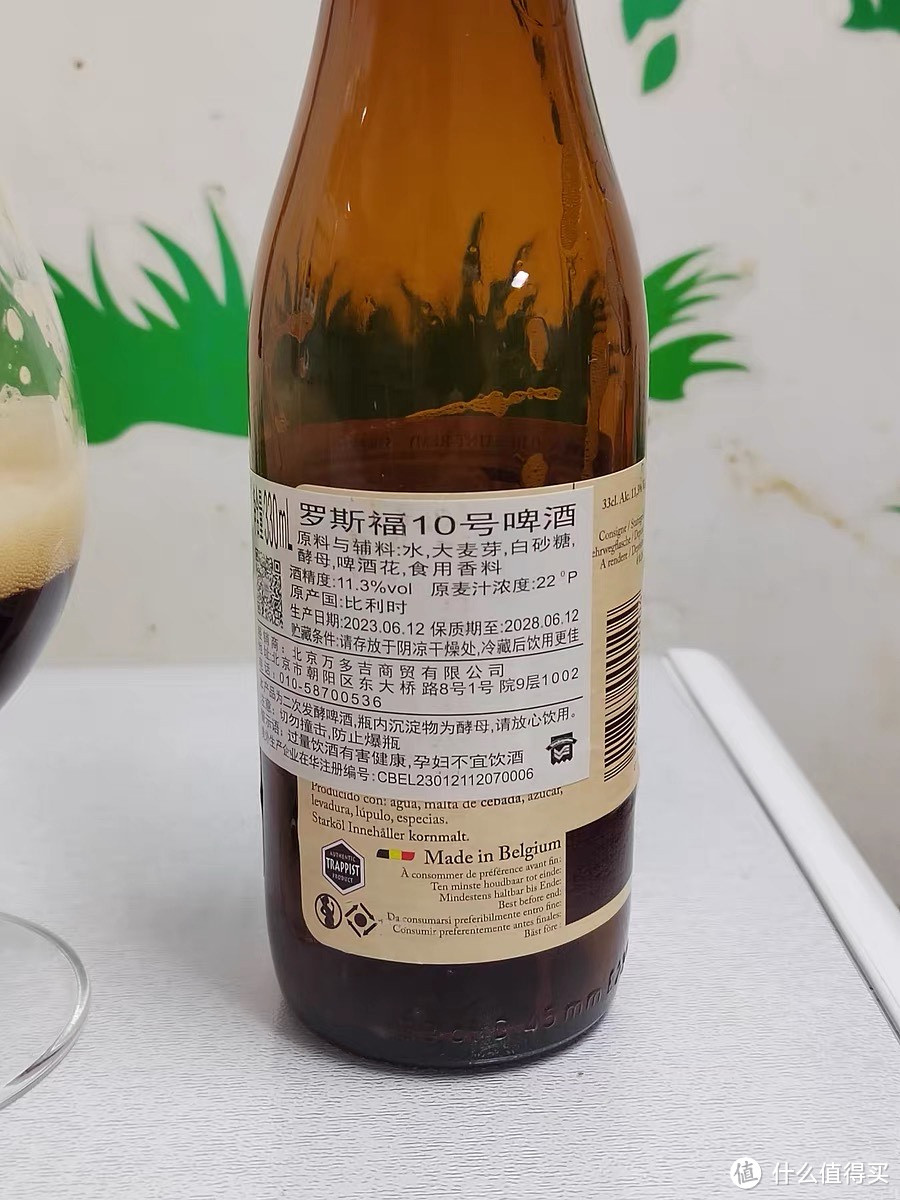 罗斯福10号：一款值得品鉴的修道院精酿啤酒