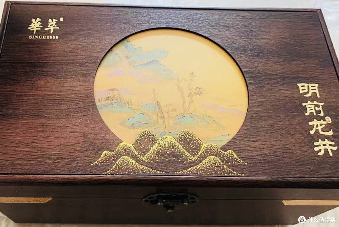 春日可期,约茶,可否?