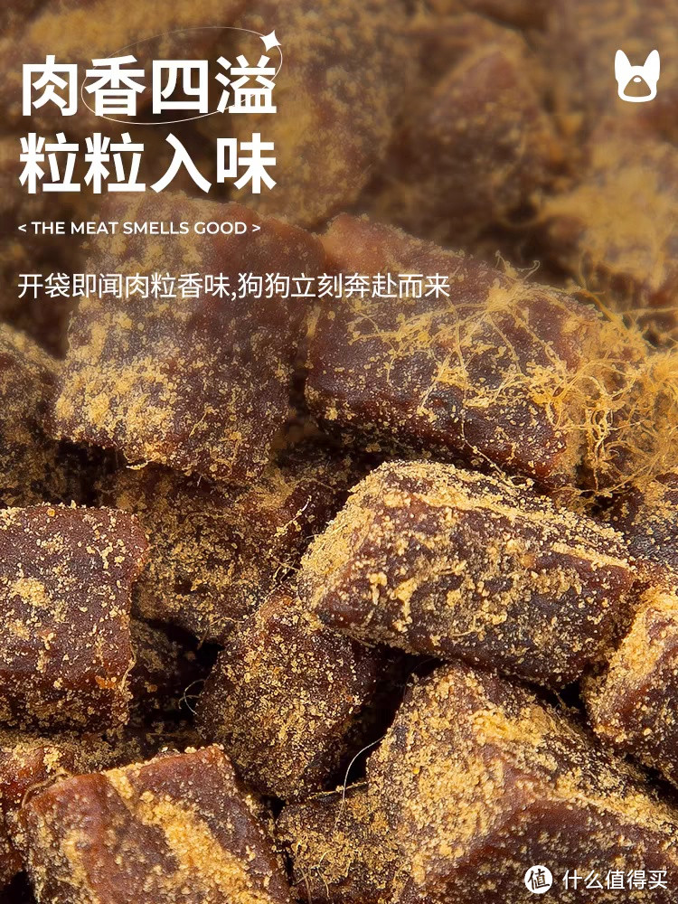 狗狗听话要给奖励