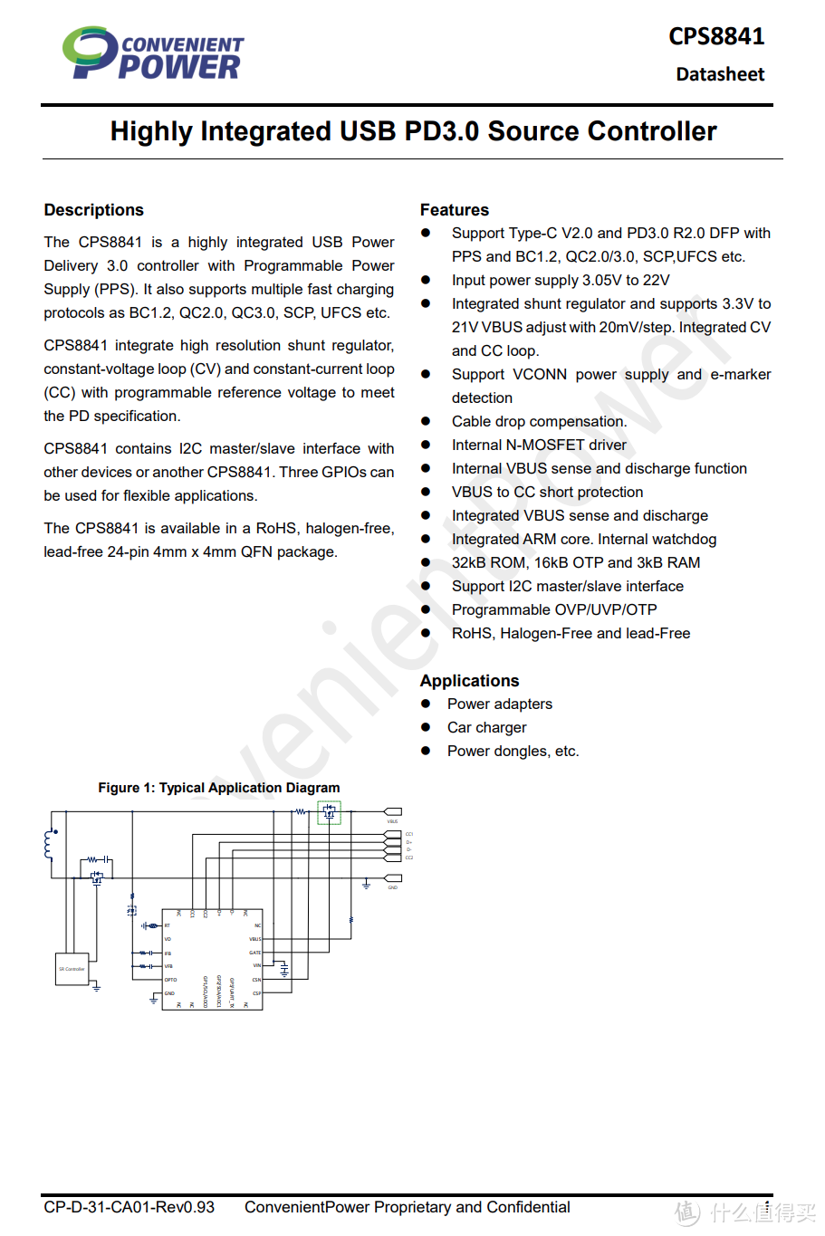 拆解报告：HUAWEI华为66W全能快充充电器HW-110600C03