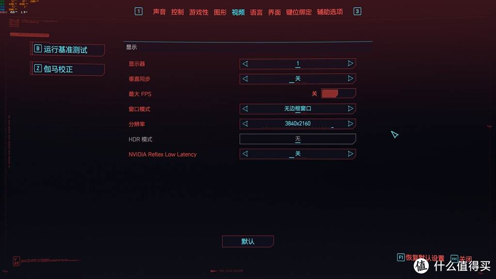 性能不是问题，价格才是关键，索泰天启RTX4060显卡实测！