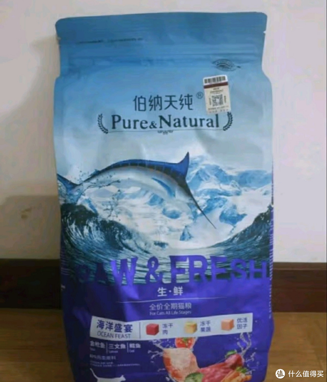 养宠的100种场景好物之伯纳天纯猫粮三种鱼 金枪鱼+鳕鱼+三文鱼2kg