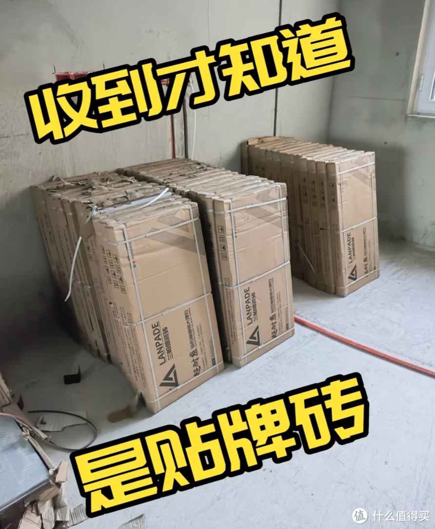 “省钱却无用的装修行为”，看完我破防了，全是贫穷家庭的通病