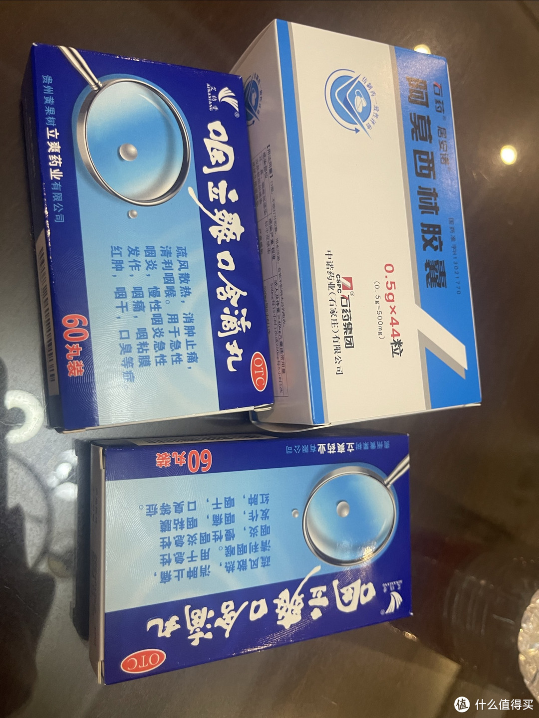 两大盒喉片外加一大盒日常备药原价85块，用这招直接剩68块，到手17块你敢信药店买药，别花冤枉钱