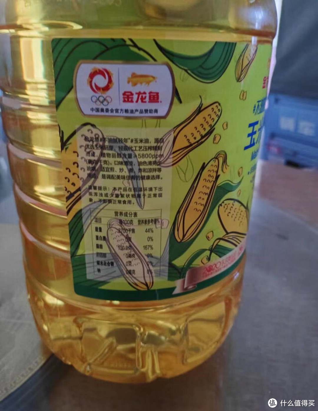 这款豆油：品质卓越，味道纯正