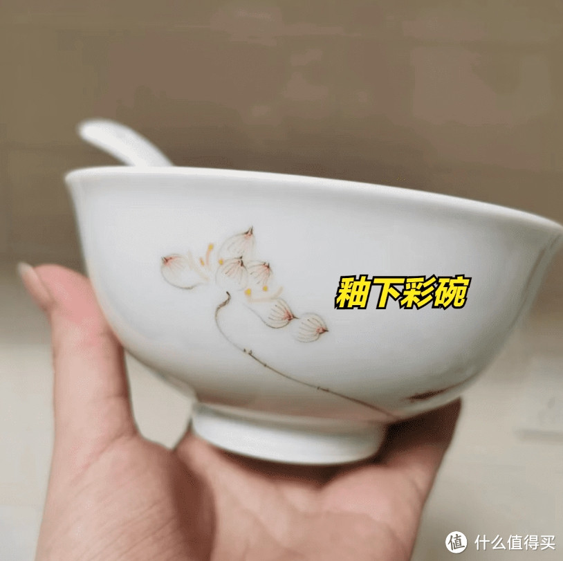 这种“碗”就算还能用也得扔掉，重金属超标，快看看你家有没有？