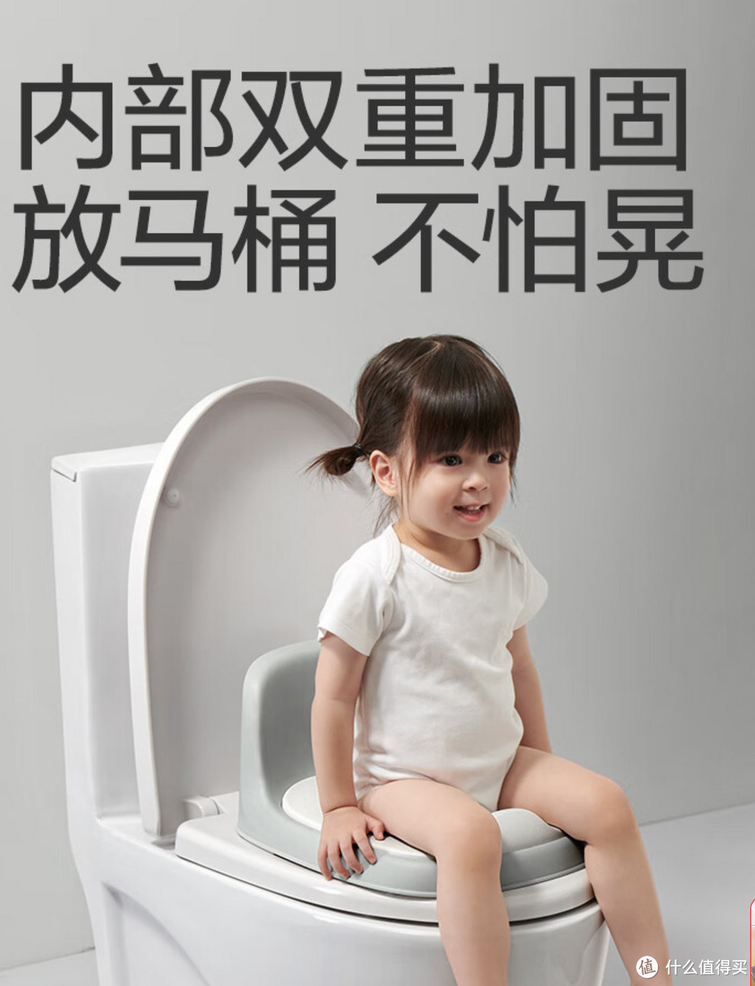 宝贝成长日记：Babycare小恐龙三合一多功能儿童马桶坐便器的奇妙体验