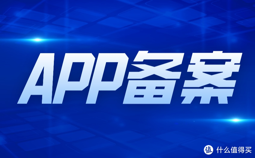 果粉注意了，今年App Store大量APP将彻底消失！