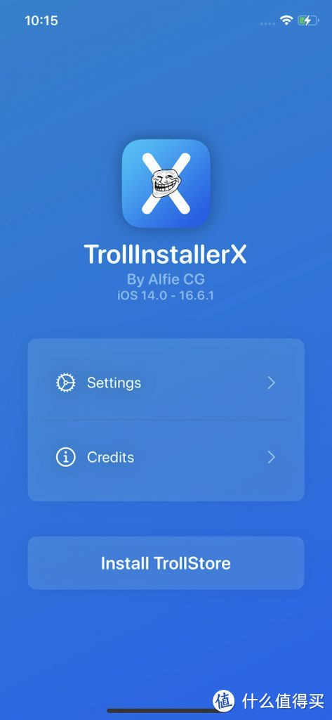 TrollInstallerX