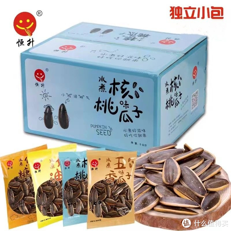 踏青必备小零食,瓜子新口味挑战你的味蕾!