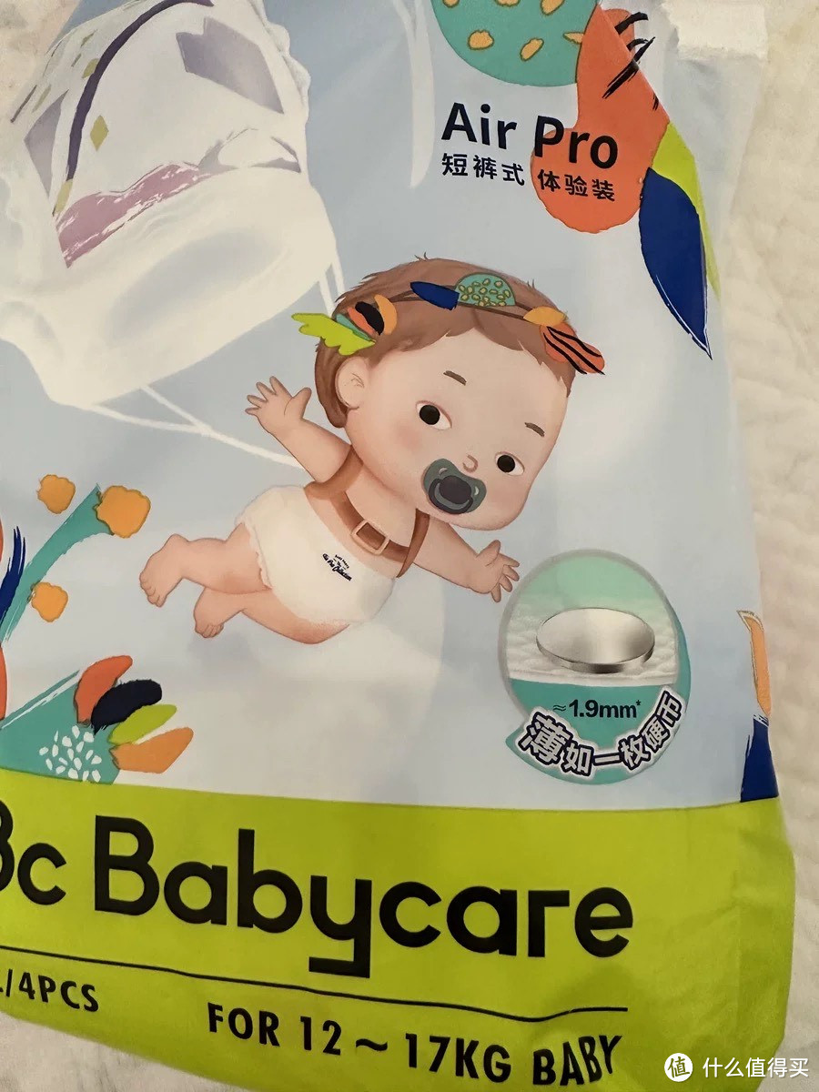 babycare纸尿裤：孩子成长路上的最佳伙伴