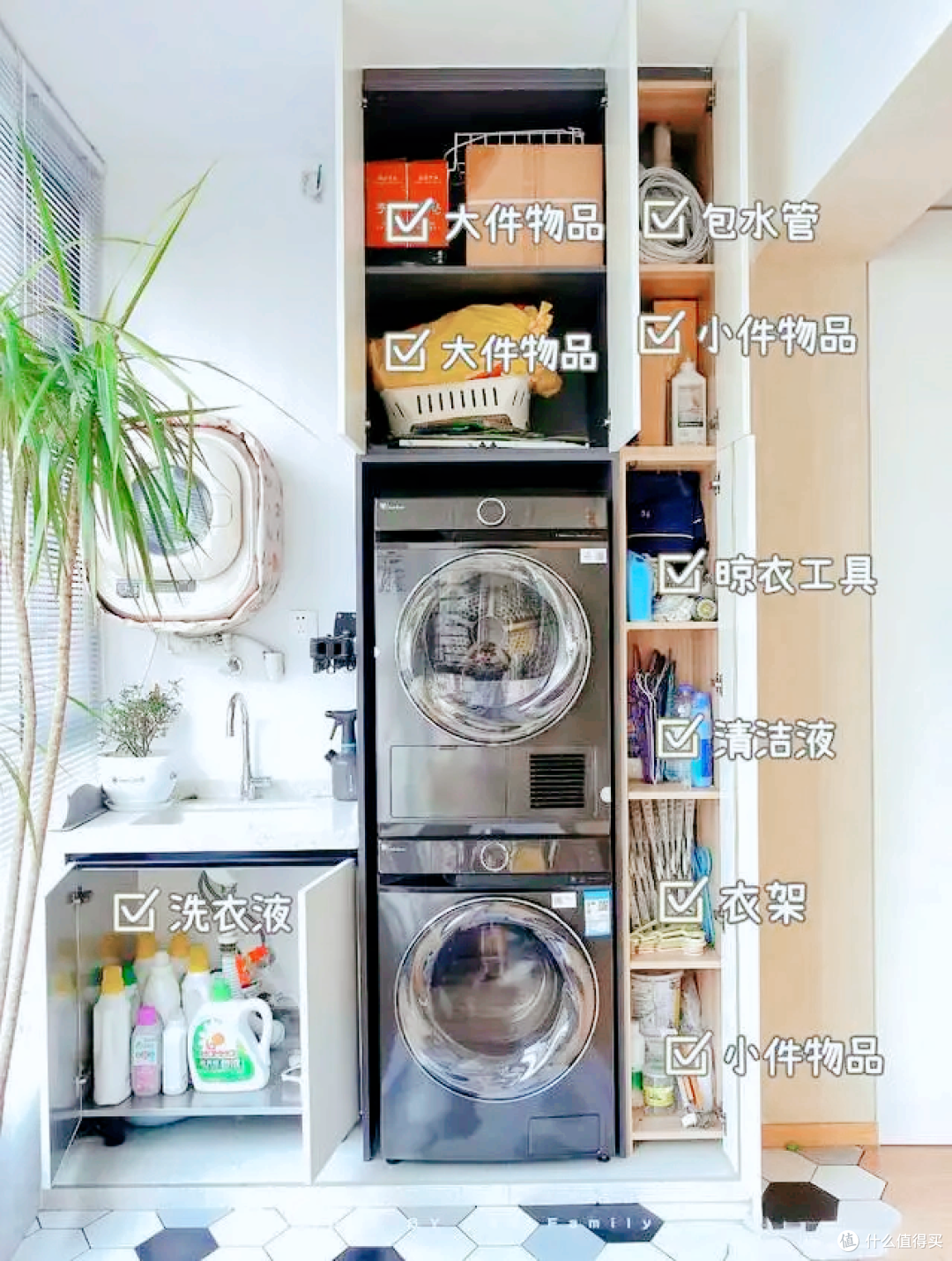 发现上海一户人家，拒绝过度装修，全屋那叫一个高级，忍不住晒晒
