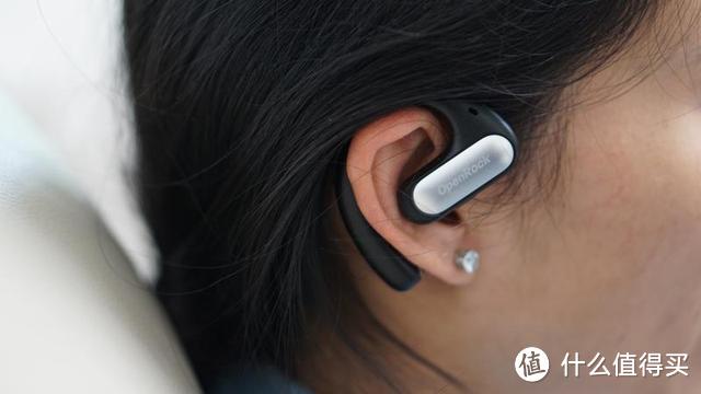 开放式蓝牙耳机也有出色低音表现，开石OpenRock Pro评测体验