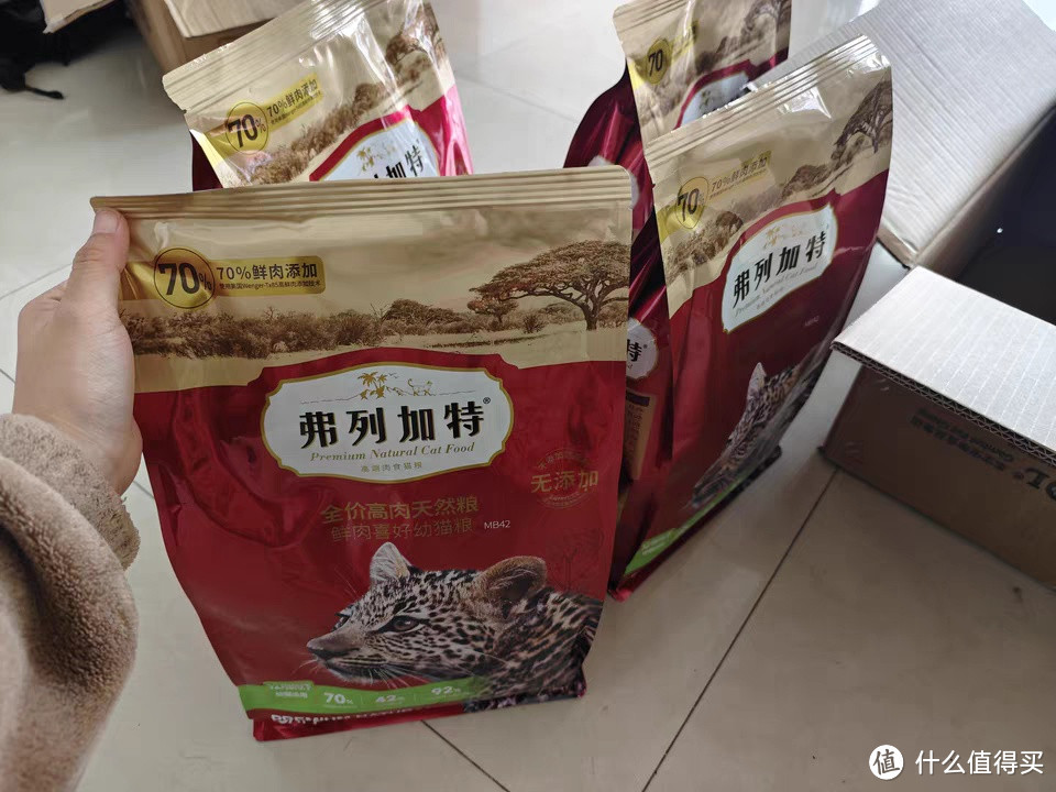 弗列加特成猫鲜肉天然粮：呵护猫咪健康，从每一口开始