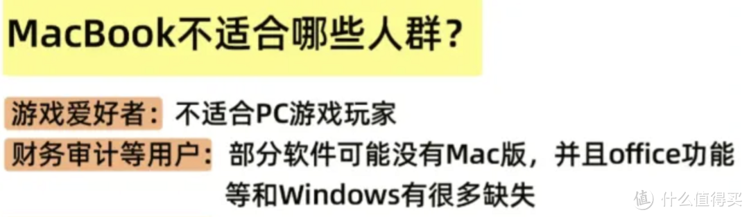 MacBook选购指南！M1 M2 M3芯片怎么选？是选择Air还是Pro,看完这篇你就明白了！