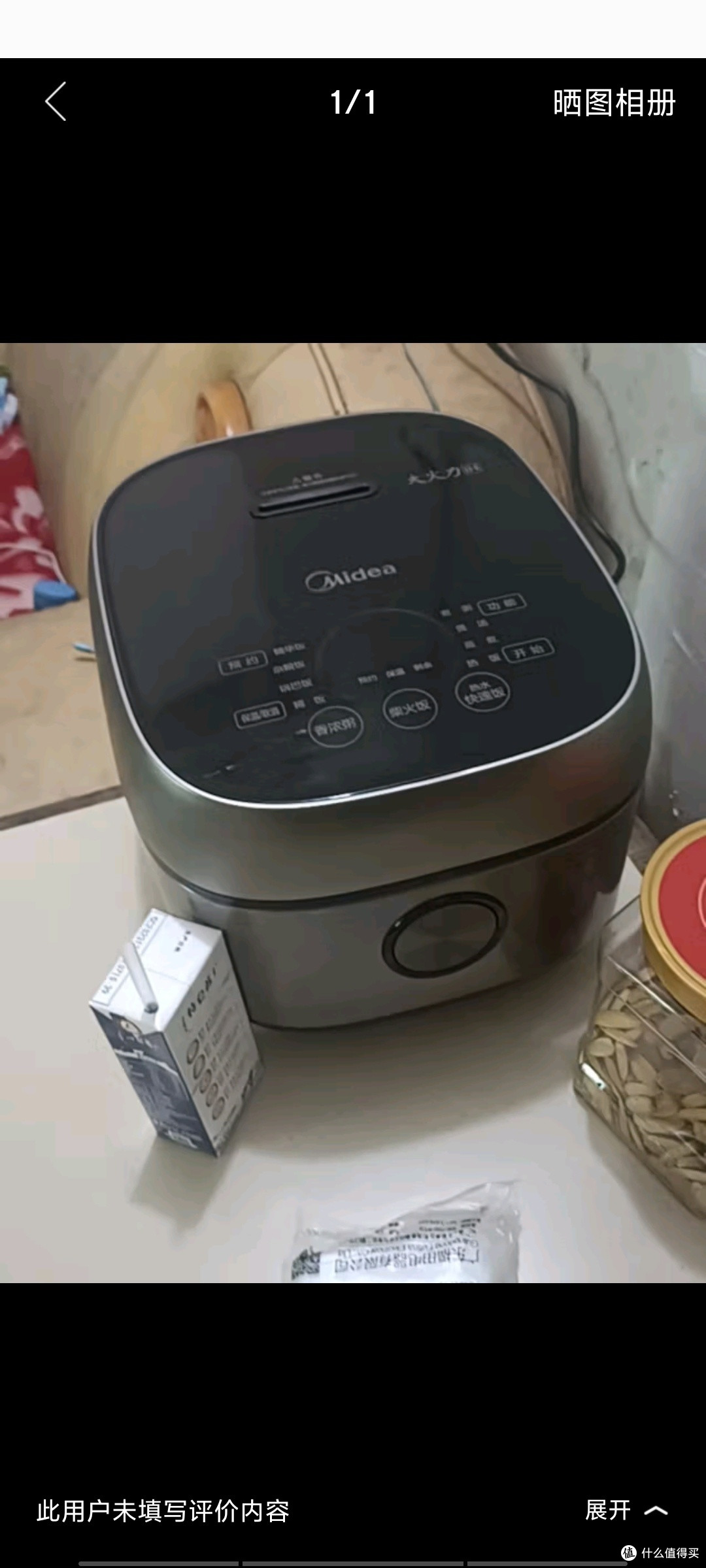 家庭电饭锅使用分享♥美的