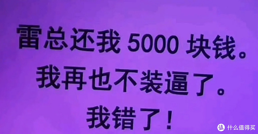 提车要至少7个月，小米汽车现在真实订单率多少?锁单率40%还是退订率40%？