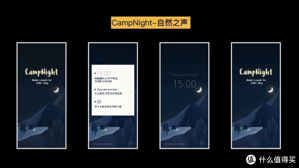 App Store每日限免4.6：绝了，4个小而美APP