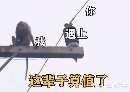 大艺A3电池,不务正业的神器