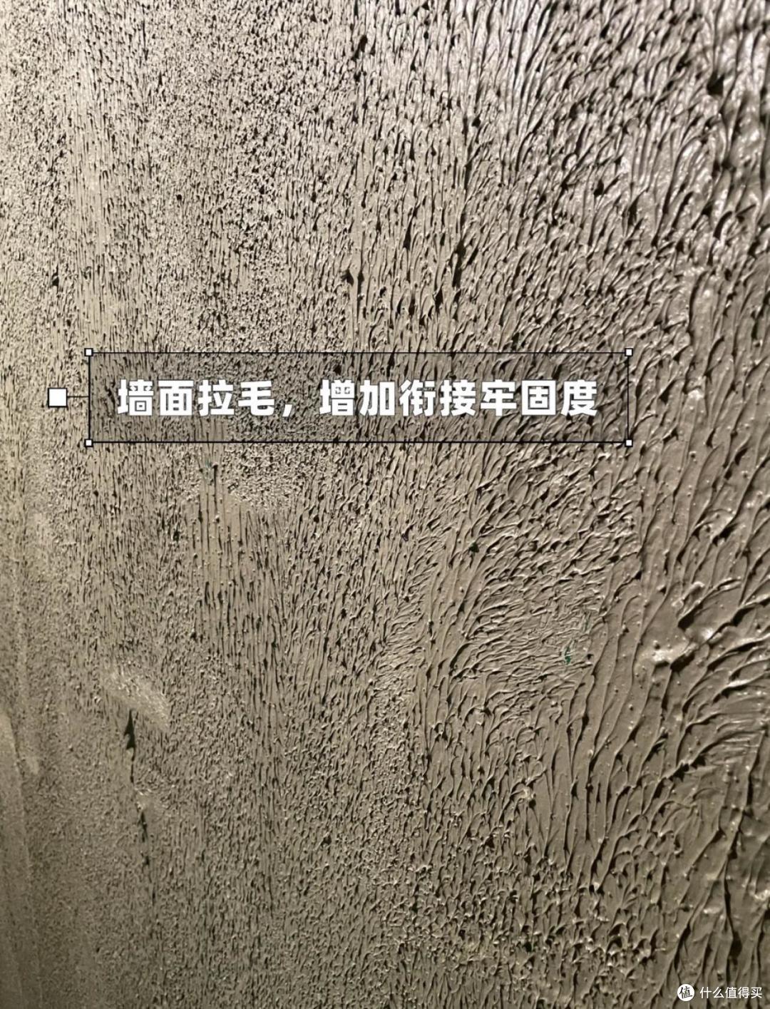 我就说盯现场能盯到真东西,看完这5处,连师傅都说:这是内行人