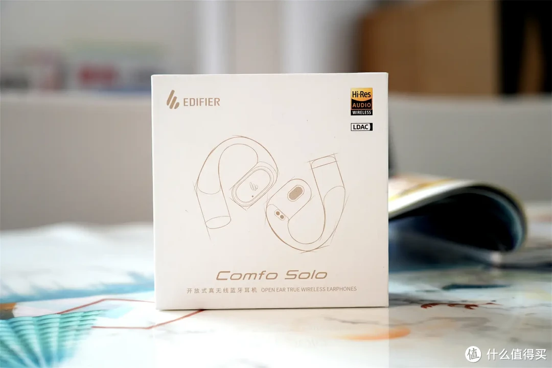 尽享纯净之音，漫步者Comfo Solo开放式蓝牙耳机带您走进音乐世界
