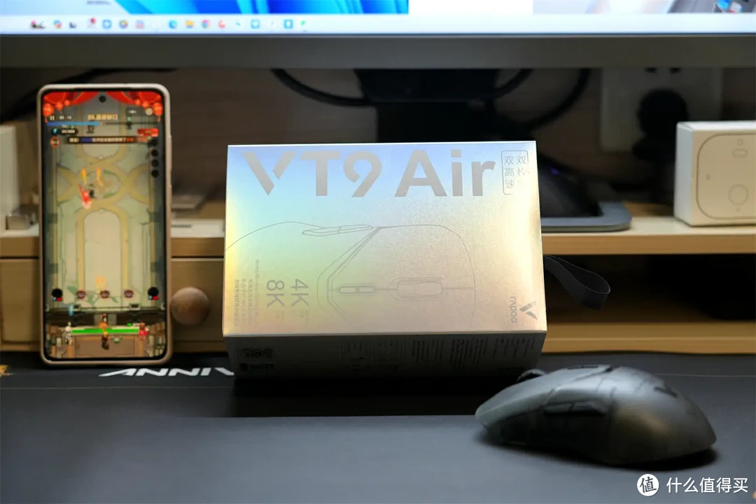 无线自由，指尖的舞者，电竞的利剑：雷柏VT9 Air游戏鼠标分享！﻿