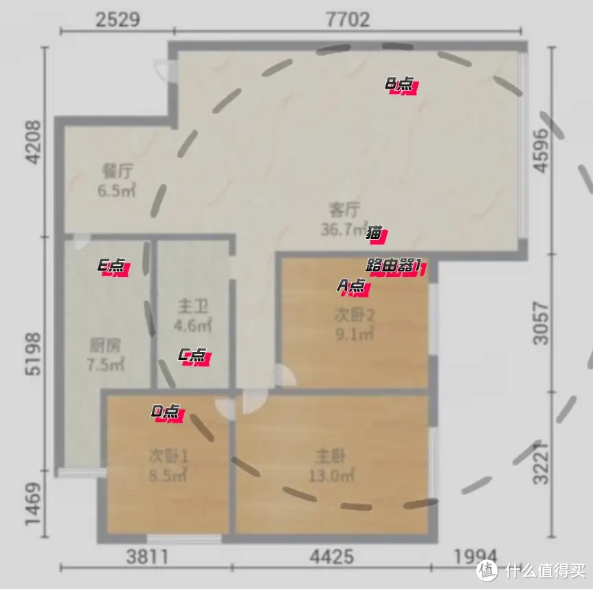 华硕第二款WiFi 7路由｜ASUS RT-BE88U