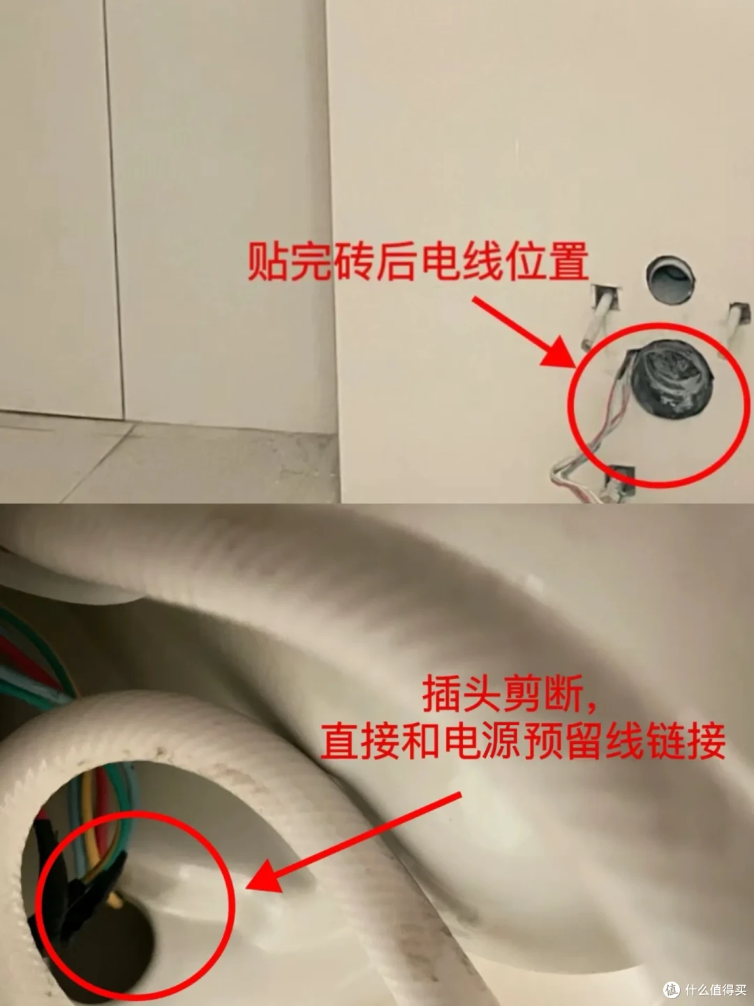 这是不是大家的装修心路从满心期待到摆烂随便