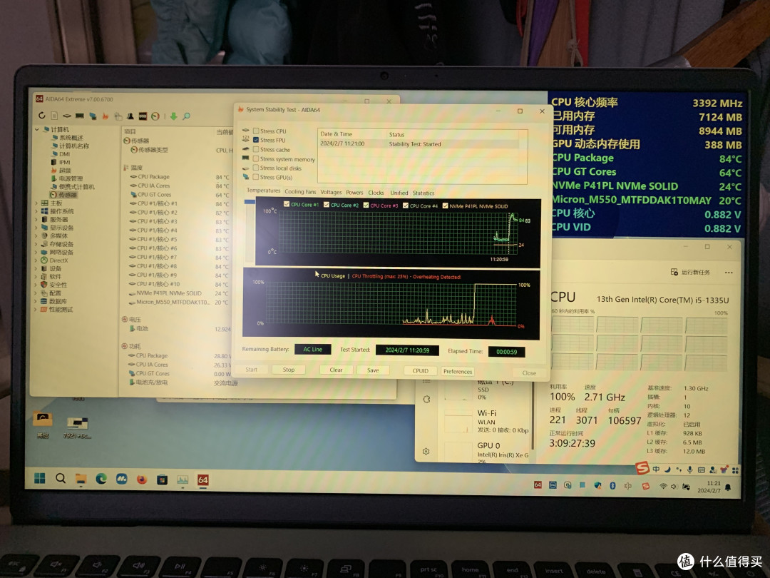 给笔记本塞热管,戴尔3530散热改造