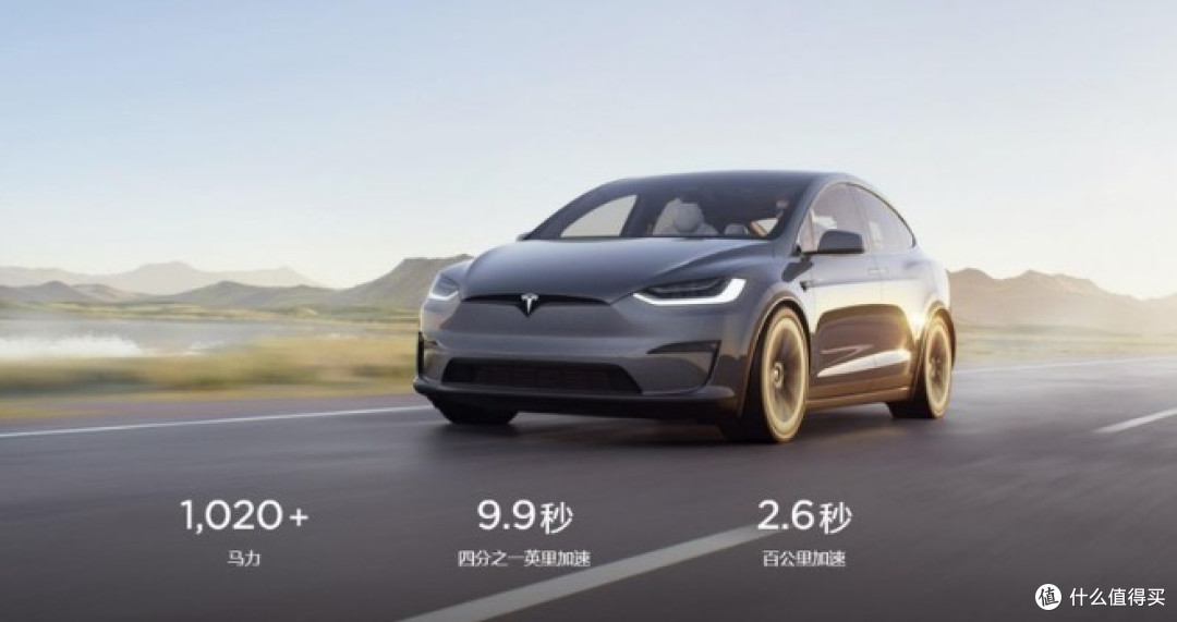 加速内卷!特斯拉重磅新车!预计8月8号发!将会改变特斯拉股价颓势