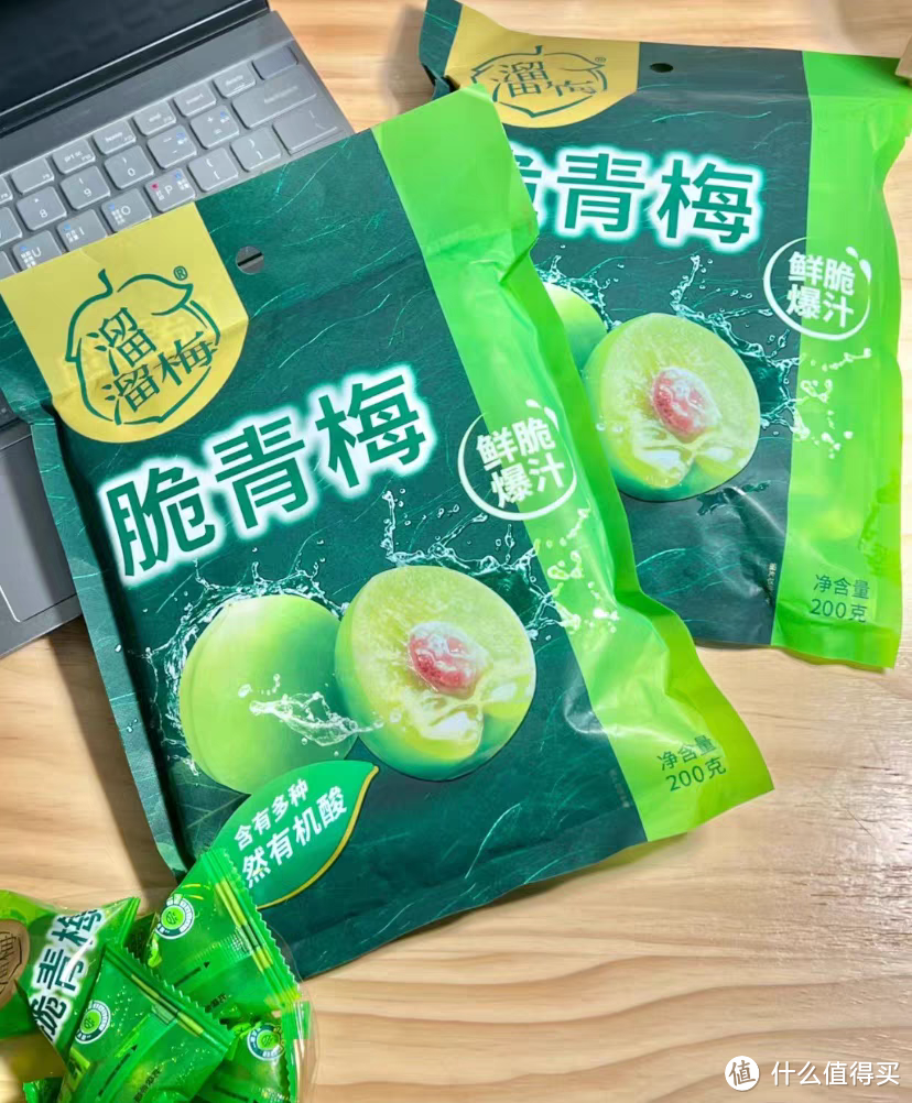 酸甜可口的溜溜梅，踏春不能少的小零食