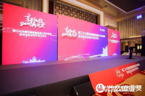 中国传媒网CEO徐晓艺荣膺第九届金鸥奖“2023年度最佳创新人物”殊荣