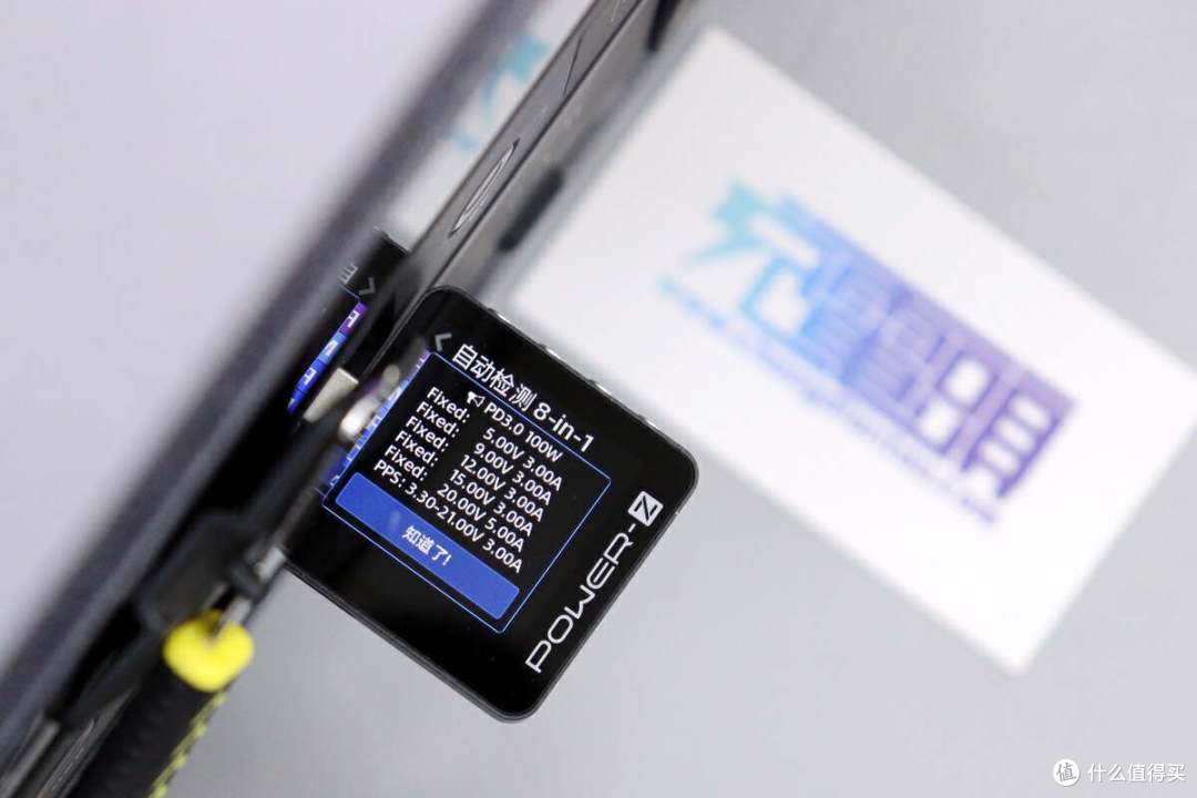 拆解报告:ETAKER移族2000W 2009Wh户外电源 墨M2000