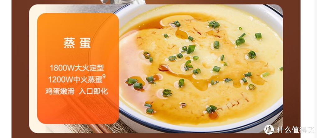 添可（TINECO）智能料理机食万3.0SE：让烹饪变得轻松又智能