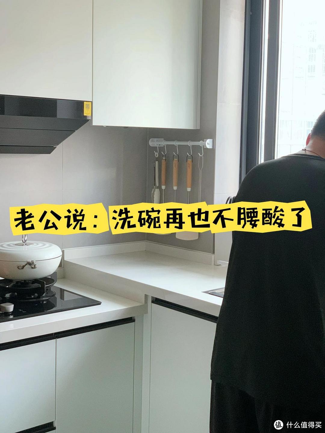 入住后才发现，厨房真正好用的是这8个设计，缺一个都不够完美！