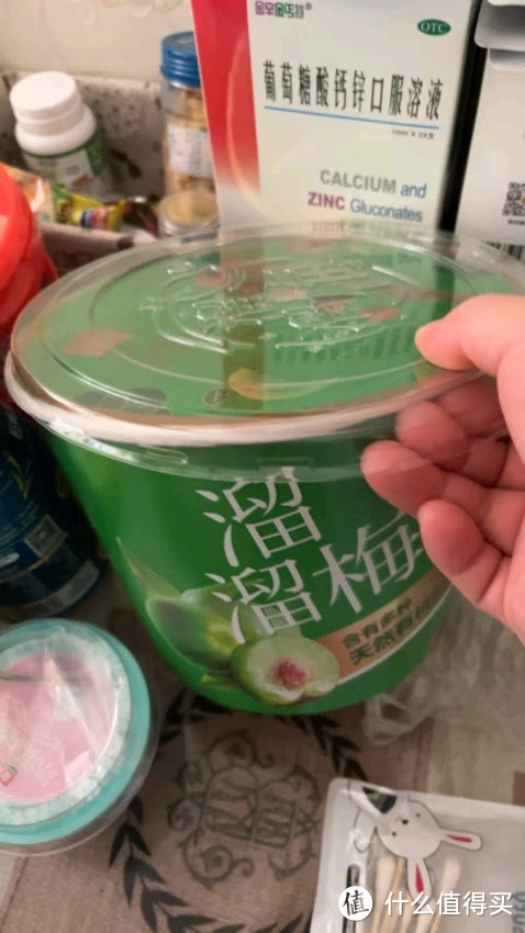 溜溜梅全家桶，小确幸的零食