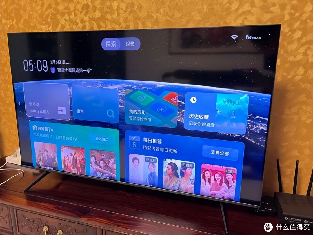 TCL Q9 K 55寸