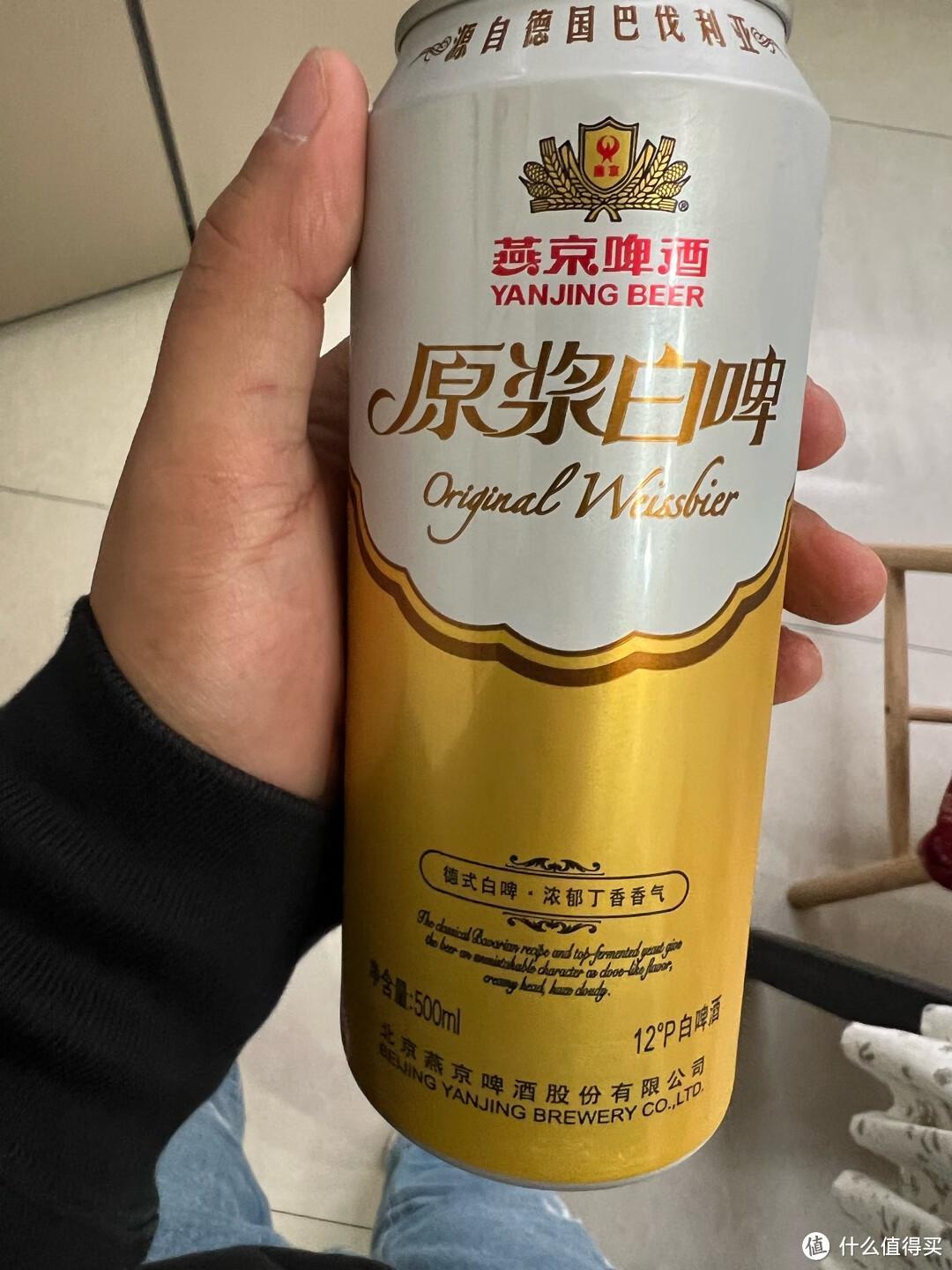 作为国内老牌啤酒品牌之一的燕京,这款12度原浆白啤的品质也算不错